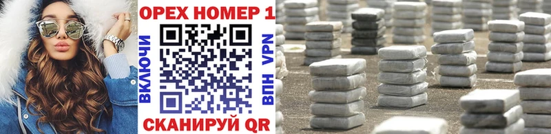 COCAIN Fish Scale дарнет шоп МЕГА ТОР Дмитров