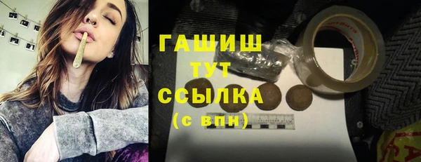 героин Ладушкин