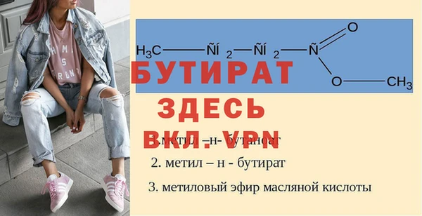 героин Ладушкин