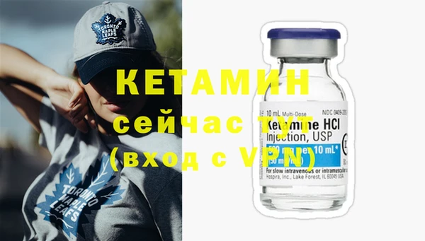 ГАЛЛЮЦИНОГЕННЫЕ ГРИБЫ Лагань