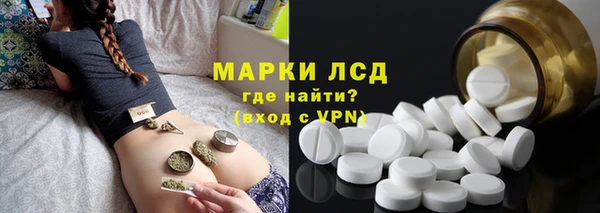 а пвп мука Лабытнанги