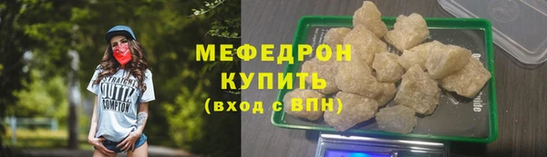 ГАЛЛЮЦИНОГЕННЫЕ ГРИБЫ Лагань