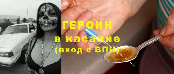 а пвп мука Лабытнанги
