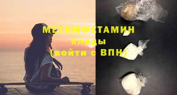 ГАЛЛЮЦИНОГЕННЫЕ ГРИБЫ Лагань