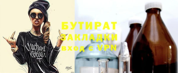 героин Ладушкин