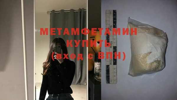 героин Ладушкин
