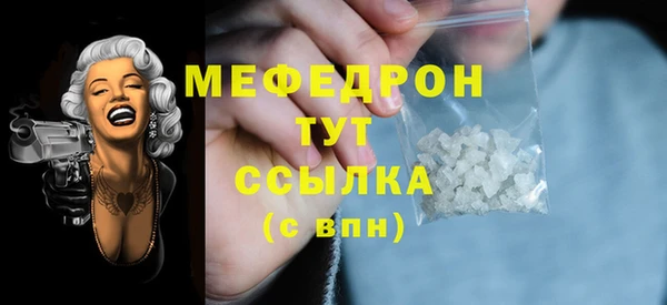 героин Ладушкин