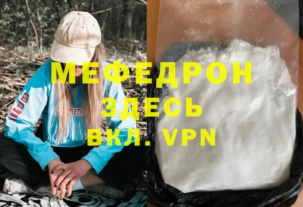 героин Ладушкин