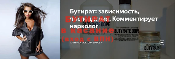 героин Ладушкин
