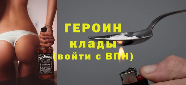 твердый Уссурийск