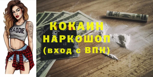 героин Ладушкин