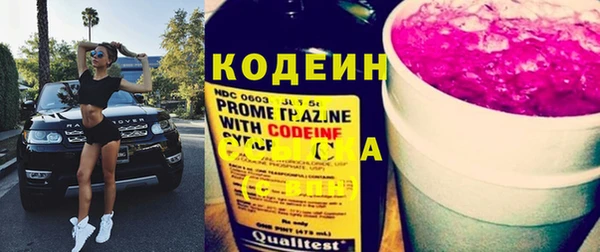 а пвп мука Лабытнанги
