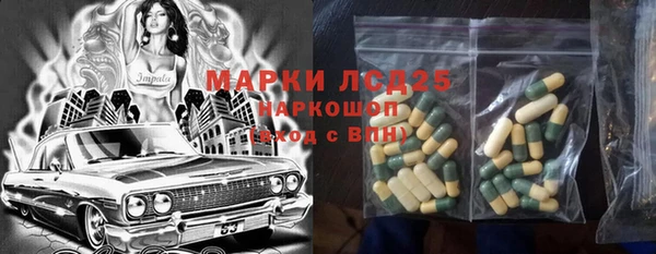 а пвп мука Лабытнанги