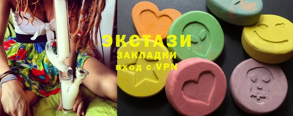 героин Ладушкин