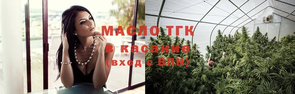 а пвп мука Лабытнанги