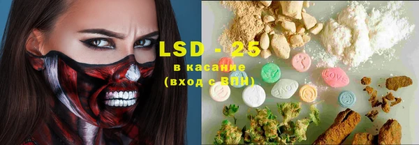 героин Ладушкин