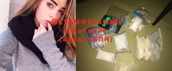 а пвп мука Лабытнанги