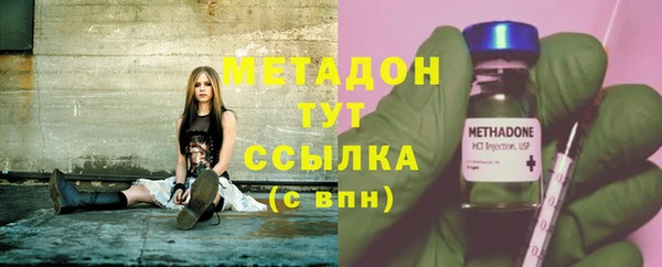 а пвп мука Лабытнанги