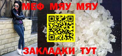 кокаин Бузулук