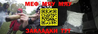 соль курить ск Берёзовский