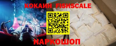 соль курить ск Берёзовский