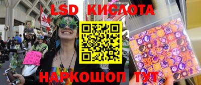 Альфа ПВП Азнакаево