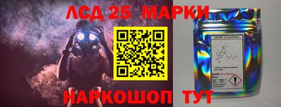 кокаин Бузулук