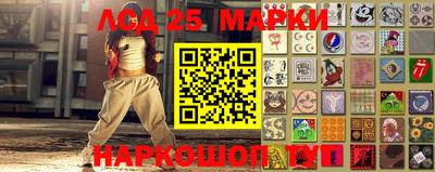 круглые Бугуруслан