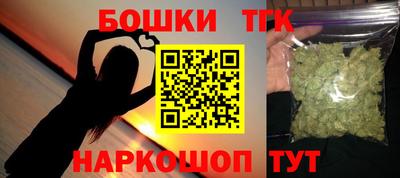 круглые Бугуруслан