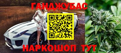 круглые Бугуруслан