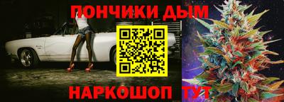 круглые Бугуруслан