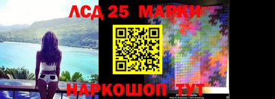 круглые Бугуруслан