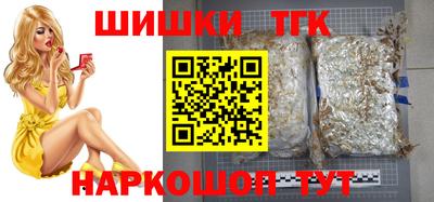 круглые Бугуруслан