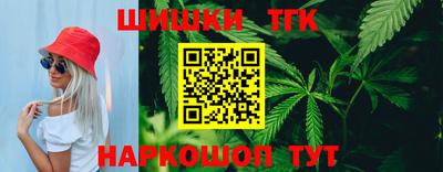 круглые Бугуруслан