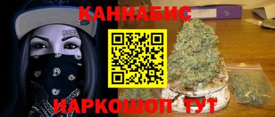 круглые Бугуруслан