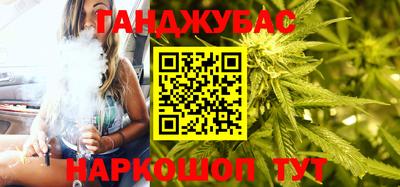 соль курить ск Берёзовский