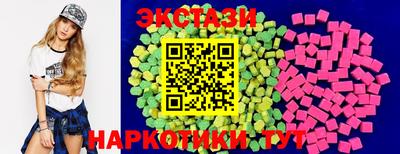 Альфа ПВП Бийск