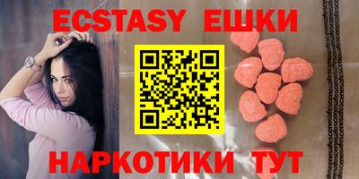 Альфа ПВП Бийск
