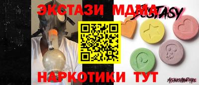 соль курить ск Берёзовский