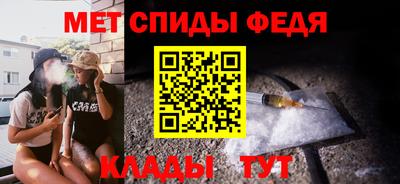 2c-b Гусиноозёрск