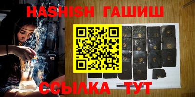 прущие крисы Гусь-Хрустальный