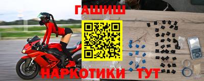 Альфа ПВП Бийск