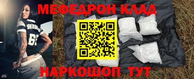 Альфа ПВП Бийск