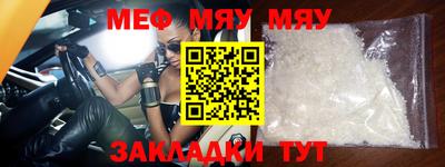 кокаин Бузулук