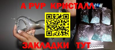 круглые Бугуруслан