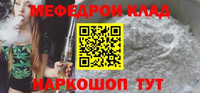 круглые Бугуруслан