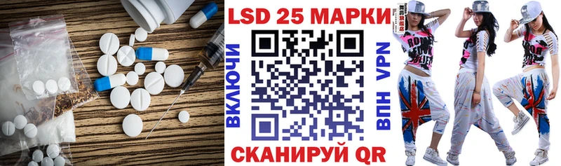 MEGA маркетплейс магазин продажи наркотиков Дмитров маркетплейс как зайти Лсд 25 экстази кислота