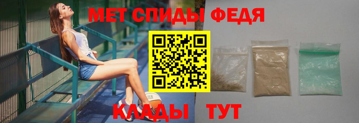 Где купить  Меф МЯУ МЯУ   Дмитров  Вход с VPN  Каннабис  Cocaine 